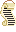 Hung Scroll