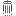 Windchimes